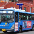 영신슈퍼 이미지