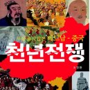 천년메디컬 이미지