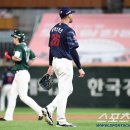보크