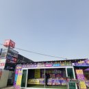 웰빙할인마트 | 선유도맛집 장자도원조 도깨비한과의 한국 디저트 솔직 후기