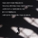 혜민상사 네이버블로그