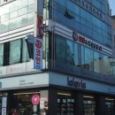 락휴코인노래연습장 숙대입구점 이미지
