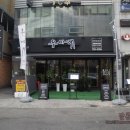우아애 이미지