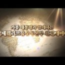 (유)그린환경 - 1588 | (유)그린환경