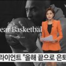 (주)코비 이미지