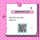 주식회사 신성상사