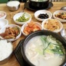 영자네돼지국밥 이미지
