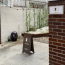 안지랑로 이미지