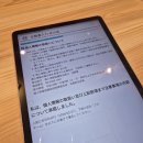 GS(지에스)25 광주삼지곡점 | 21일기 +스시로 면접, 트래블월렛 카드 고장