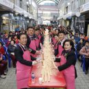 매포전통시장 이미지