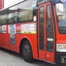 선진이앤티(주) 네이버블로그