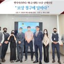 제니스경영컨설팅