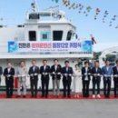 완도12호 이미지