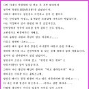 김창환한의원 이미지