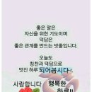 가가동물원 이미지