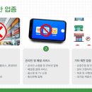 백석사랑약국 이미지