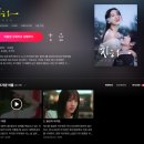 포상3-2낙차공 | [중드] 국내 OTT 8월 3일 공개 《치하 : 끝나지 않는 여름》 포상은 X 주가우 청춘 로맨스