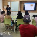 울진남부초등학교 이미지