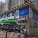 힘찬태권도 이미지