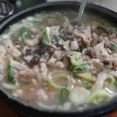 하동식당