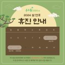 두드림신경과의원 이미지