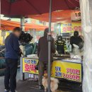 남산중앙시장 버스정류장(661) | [천안 맛집] 천안중앙시장 | 호떡남매