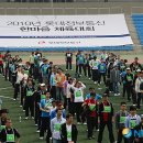 한마음정보통신 뉴시스