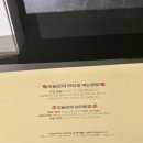 지에스25동탄신유 | 동탄 롯데백화점 팝업 오늘모찌 내돈내산 솔직후기