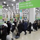 트레이더스 홀세일 클럽 마곡점