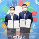 와이케이스틸(주) - 11257 | 와이케이스틸(주)