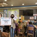 당진 아구동태찜탕 이미지