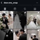 어원 | w01. 경남 본식스냅 &#39;디어원스냅&#39; 계약 후기(찐내돈내산)