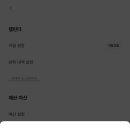 플로니