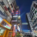 다나약국 앞 이미지