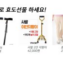 명인카프라자 이미지