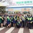 인천구월서초등학교 티스토리