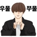 집밥,가정식 백반