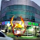 영덕청어과메기영어조합 이미지