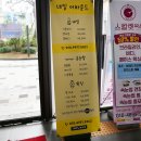 청주네일 네일어바운드 예쁘고 꼼꼼해요