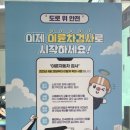 영신전문정비 네이버블로그