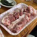 부흥축산 이미지