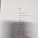 주영화실