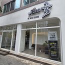 더국 | 대구 수성구 시지맛집 시지 반찬 가게 추천 더국 신매점
