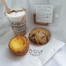 오스피셔스디저트 | 파주 야당역 카페 오스피셔스커피, 오스피셔스 라떼부터 디저트까지 배달후기