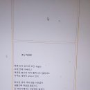 카페에타