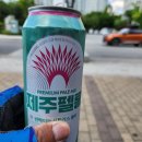 큰암천 이미지