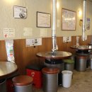 뭉텅 인덕원점 이미지