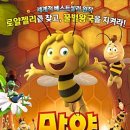 마야김밥 네이버블로그