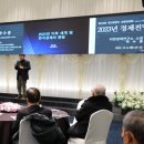 안산상공회의소 이미지