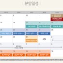 광천1번지 이미지